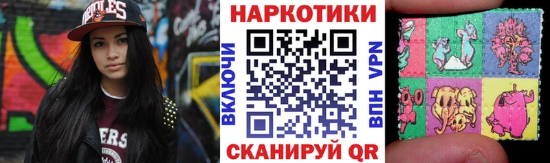 Где купить наркотики Губкин Канабис МЕТАДОН ГАШИШ МЕФ СК АМФ