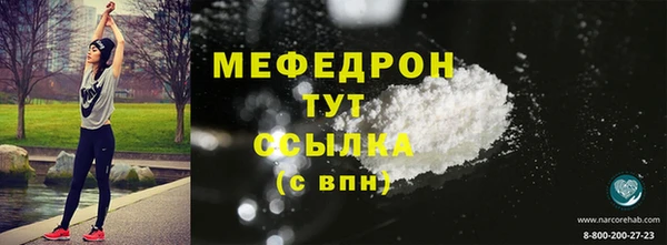 PSILOCYBIN Арсеньев