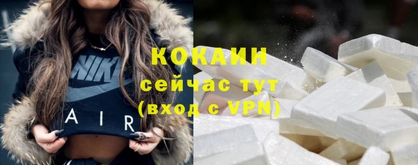 скорость Аркадак