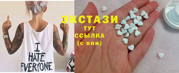 PSILOCYBIN Арсеньев