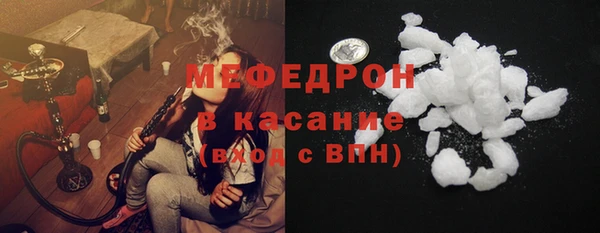PSILOCYBIN Арсеньев