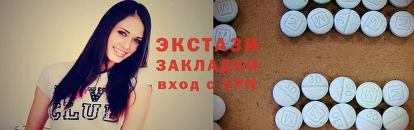 PSILOCYBIN Арсеньев