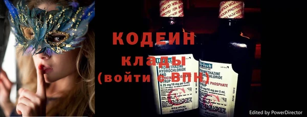 трава Балабаново