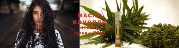 трава Балабаново