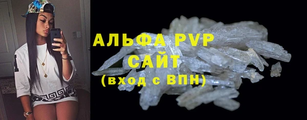 скорость Аркадак