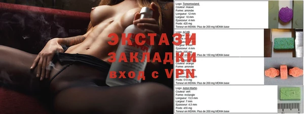 скорость Аркадак