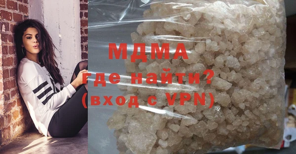 трава Балабаново
