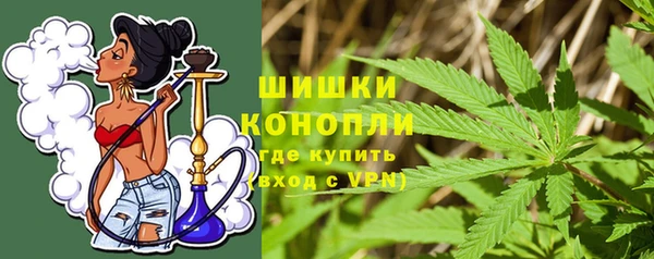 трава Балабаново