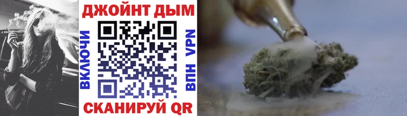 Канабис Amnesia  Губкин 